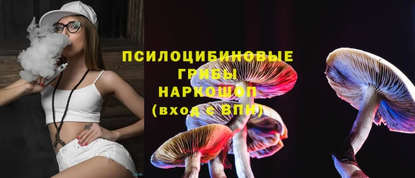 меф Балахна