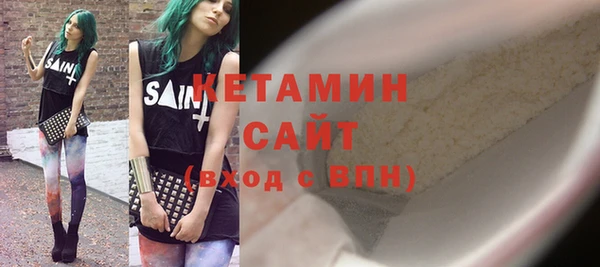 таблы Баксан