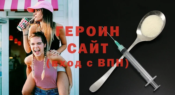 таблы Баксан