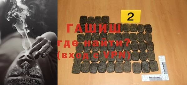 таблы Баксан