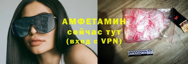 гашишное масло Балабаново