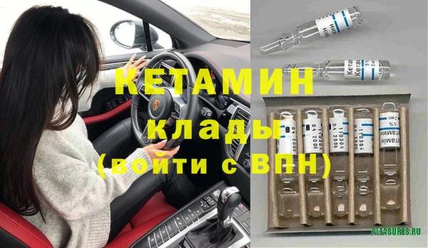 таблы Баксан