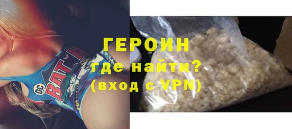 гашишное масло Балабаново