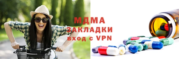 таблы Баксан