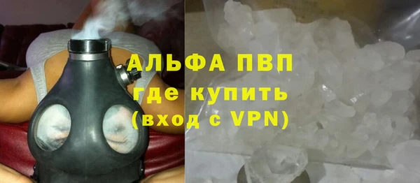 гашишное масло Балабаново