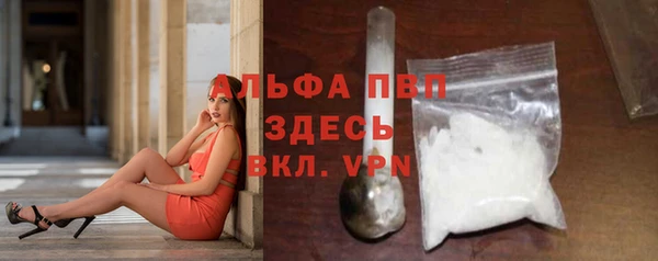 таблы Баксан