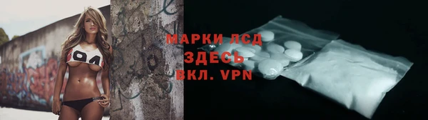гашишное масло Балабаново