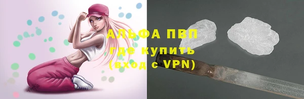 гашишное масло Балабаново