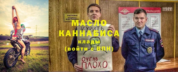 таблы Баксан