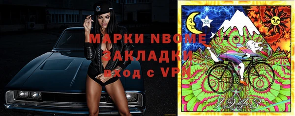 таблы Баксан