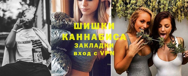 меф Балахна
