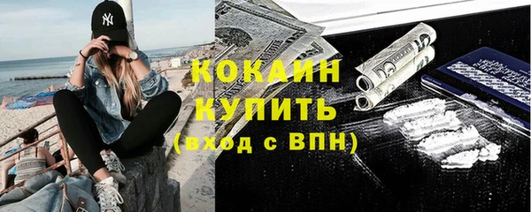 гашишное масло Балабаново