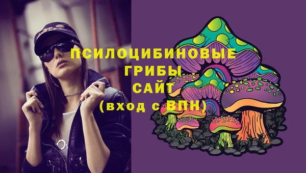 гашишное масло Балабаново