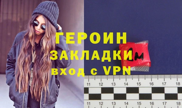таблы Баксан