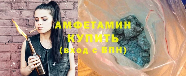 таблы Баксан