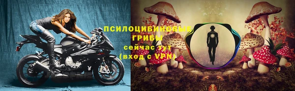 гашишное масло Балабаново