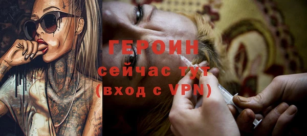 гашишное масло Балабаново