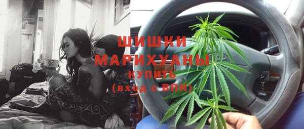 меф Балахна
