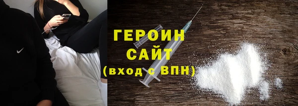 меф Балахна