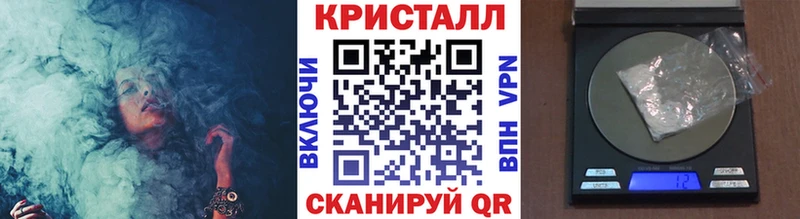Первитин витя Купить где Ужур